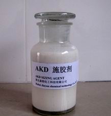 AKD sizing agent  Made in Korea